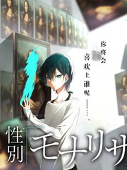 剧场版夏日回声封面